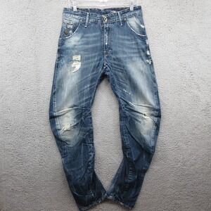 G-Star Distressed Blue Bootcut Jeans
